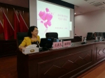 海南省妇联开展禁毒防艾法治宣传教育活动 - 妇女联合会