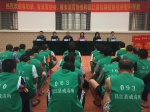 海南省妇联开展禁毒防艾法治宣传教育活动 - 妇女联合会