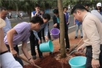 海南大学开展3·12植树节活动 - 海南大学