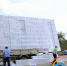 货车超高装载泡沫箱 撞上海南环岛东线高速隔离带(图) - 海南新闻中心