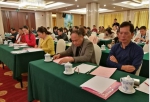海南省财贸工会召开四届二次全委（扩大）会议 - 总工会