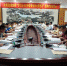 共青团琼海市委召开“一学一做”教育实践部署会 - 海南新闻中心