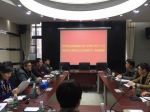 叶振兴书记带队调研湖南省科技与知识产权工作 - 科技厅