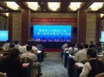 海南省工交医药工会一届十四次全委（扩大）会议在海口召开 - 总工会