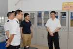 范华平到儋州调研并慰问基层民警 - 公安厅