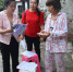 省妇联开展建档立卡户“两癌”妇女统计调查活动 - 妇女联合会
