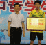 2017年海南省大中专学生乒乓球锦标赛在海南大学联谊馆圆满落幕 - 海南大学