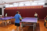 省总工会组队参加2017年“五一”省直单位老干部乒乓球、钓鱼比赛 - 总工会