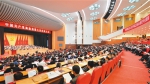 中国共产党海南省第七次代表大会隆重开幕 - 人民代表大会常务委员会