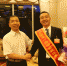 我省赴京接受表彰的全国五一劳动奖和全国工人先锋号代表载誉归来 - 总工会