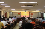 图为5月2日上午，海南省残联召开全体干部会议，再次传达学习贯彻海南省第七次党代会精神 - 残疾人联合会