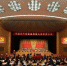 范华平、国章成分别当选中国共产党海南省第七届委员会委员和候补委员 - 公安厅