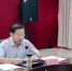 临高县召开传达省第七次党代会精神学习会议 - 海南新闻中心