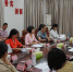 海南省妇联赴四川调研新媒体和项目化工作情况 - 妇女联合会