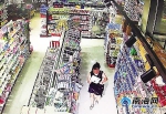 海口女子太贪心：在超市混个脸熟后偷贵重商品被刑拘 - 海南新闻中心