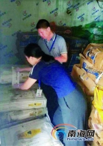 海口一商行查出2.2吨走私冻肉 曾被处罚过两次（图） - 海南新闻中心