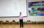 2017年海南省科普讲解大赛决赛在兴隆热带植物园成功举办 - 科技厅