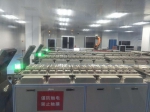 海南电网支持新能源发展 点亮社会责任 - 海南新闻中心