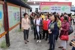 海南省妇联举办妇女骨干能力提升培训班 - 妇女联合会