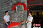 海南省首家“中国农业公园”儋州揭牌 将成新亮点(图) - 海南新闻中心