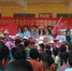 “博雅春蕾班”在儋州峨蔓笔架小学创建 - 妇女联合会