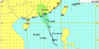 今年第2号台风“苗柏”形成！ 对海南陆地无明显影响 - 海南新闻中心
