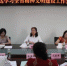 省妇联传达学习全省精神文明建设工作会议精神 - 妇女联合会