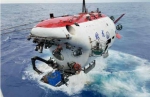“龙宫”深海空间站——使人类活动拓至深海 - 科技厅