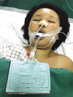 突然从床上跌下来 海南16岁少女突发脑出血陷入昏迷 - 海南新闻中心