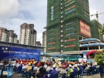 万宁市召开2017年建筑施工质量安全标准化工地观摩会 - 住房和城乡建设厅