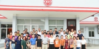 海南省总工会在上海举办第二期工会业务骨干素质提升培训班 - 总工会