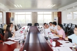 海南大学召开国际旅游学院联合管理委员会第一次会议 - 海南大学