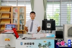 【中国网】服务国家战略 推动地方经济发展——海南高校在行动 - 海南大学