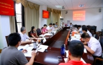校党委中心组学习会议专题学习新修改的《中国共产党巡视工作条例》 - 海南师范大学