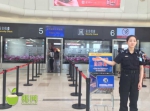 海口美兰国际机场首开女旅客安检专用通道 提高过检率 - 海南新闻中心
