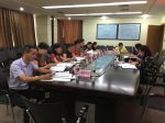 省妇联中心组专题学习《中国共产党巡视工作条例》 - 妇女联合会