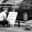 被感动还是被“套路”？ 一微信公众号海口街头发起“硬币测试” - 海南新闻中心