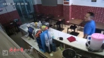 店内无人窃贼趁机偷包 海口一奶茶店内监控还原被盗全过程 - 海南新闻中心