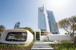 迪拜搞了个加速器计划，3亿美金投给全球30家创业公司 - 科技厅
