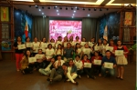 我校承办的菲律宾巴拉望省汉语培训班顺利结业 - 海南师范大学