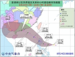 今年第14号台风正在生成 27日将登陆广东至海南一带 - 海南新闻中心