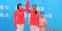 全运会女子10公里马拉松游泳赛 海南队闫思宇获第三名 - 海南新闻中心