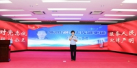 朱国茂同志先进事迹报告会公安系统专场在省公安厅举行 - 公安厅