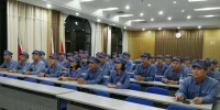 海南省商务系统举办“两学一做”党性教育培训班 - 商务之窗
