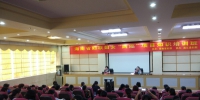 海南省妇联“两癌”项目培训分期在昌江举办 - 妇女联合会