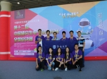 海南大学在第十二届中国研究生电子设计竞赛中喜获佳绩 - 海南大学
