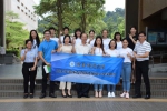 关于选拔在校学生赴台湾彰化师范大学学习的通知 - 海南师范大学
