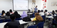 马来西亚世纪大学孔子学院第二期《初级汉语》选修课开班 - 海南师范大学