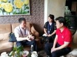 海南省科技厅副厅长朱东海与黑马会董事长牛文文洽谈合作项目 - 科技厅