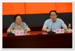 雷雨同志就任海南省供销社党委书记、主任 - 供销合作联社